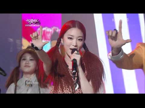 110218 Music Bank Mighty Mouth feat.Soya - Tok Tok