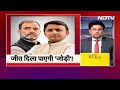 Rahul-Akhilesh Rally: पहले चरण की वोटिंग के बाद अखिलेश ने BJP पर कसा तंज - पहला शो फ्लॉप  - 02:09 min - News - Video