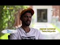 The Success Story of how Ruturaj Gaikwad became One of Chennais Mainstay | IPL Heroes  - 03:00 min - News - Video