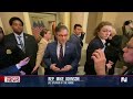 Fate of bipartisan border bill remains uncertain  - 02:20 min - News - Video