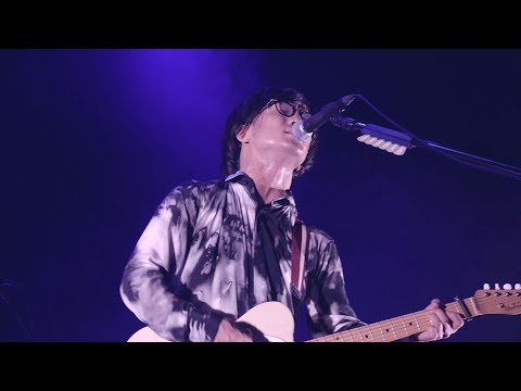ヒトリエ「日常と地球の額縁」 from LIVE DVD&Blu-ray 「HITORIE LIVE TOUR UNKNOWN 2018