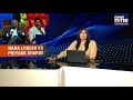 Tech War Sparks Between Nara Lokesh & Priyank Kharge Over Start-Up Hub | Unmissable | News9