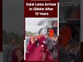 Dalai Lama Arrives In Sikkim For 3-Day Visit After 13 Years  - 00:47 min - News - Video