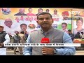 Ayodhya Ram Mandir: UP Congress के नेता 15 January को अयोध्या जाएंगे, रामलला के दर्शन करेंगे  - 02:19 min - News - Video
