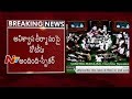 TDP &amp; YCP MPs create ruckus in LS over 'no-confindence'