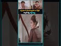 నీ అందానికి కారణం ఇదా అత్తమ్మ..#Comedy #navvulatv #funny #shorts #ytshorts #romantic - 02:16 min - News - Video