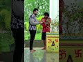 #Kalavaari Kodalu Kanakamahalakshmi #Shorts #Zee Telugu #Entertainment #Drama  - 01:00 min - News - Video
