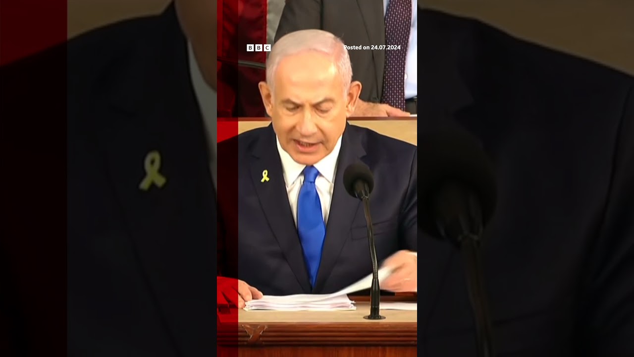 'We will win' Israel's Netanyahu tells US Congress. #BBCNews