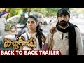 Bichagadu Movie Back to Back Trailers- Vijay Antony, Santa Titus, Sasi