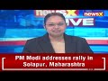 Houses Completed Under PMAY Scheme | PM Gets Emotional | NewsX  - 28:12 min - News - Video