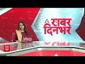 Rajasthan News :  दौसा कांड को लेकर कांग्रेस ने लगाया बीजेपी पर राजनीति का आरोप | Dausa SI Case - 03:11 min - News - Video