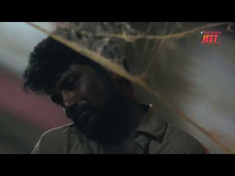 Anjaan: Special Crimes Unit'