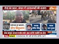 Jammu Kashmir News: जम्मू-कश्मीर के राजौरी में 5वें दिन भी ऑपरेशन जारी | Indian Army | Poonch News  - 08:40 min - News - Video