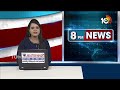 CM Chandrababu Meets Ministers | రేపటిలోపు శాఖలు కేటాయిస్తా! | 10tv - 00:57 min - News - Video