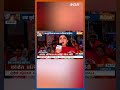 क्या अखिलेश यादव ने अकेले अपने दम पर कभी चुनाव नहीं जीता? #akhileshyadav #loksabhaelection2024 - 00:59 min - News - Video