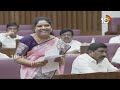 LIVE : ఏపీ శాసన మండలి ప్రత్యక్షప్రసారం! | Andhra Pradesh Legislative Assembly | Day - 3 | 10TV News  - 01:15:31 min - News - Video