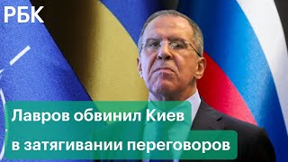 «Немножко грубил кураторам», — Лавров о Зеленском, НАТО и конфликте между Россией и Украиной
