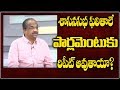 Prof K Nageshwar: In Telangana, will Assembly results repeat in LS polls?