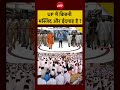 Syed Suhail | CM Yogi On Namaz: UP में कितनी मस्जिद और ईदगाह है ?| #shorts #ytshorts #ndtvindia