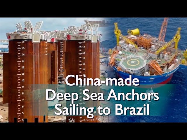 Made in China! Huge deepwater suction anchors delivered to Brazil's offshore oilfield