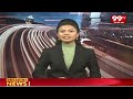 Court Judgement Over Governor Quota | రేవంత్ కి హైకోర్టు దెబ్బ..కొట్టివేసిన ఎమ్మెల్సీ గెజిట్ | 99TV  - 01:15 min - News - Video