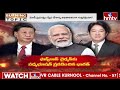 LIVE : డ్రాగన్ కు దిమ్మతిరిగే కౌంటర్.. మోడీతో పెట్టుకుంటే అంతే.. l Modi counter to the Dragon l hmtv  - 00:00 min - News - Video