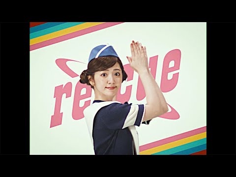 鈴木愛理-『rescue』(Music video)
