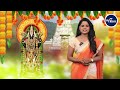 Watch: The Favorite Offering to Lord Venkateswara of Tirumala!
