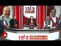 Madhya Pradesh के CM और दो Deputy CM ने ली शपथ, क्या है मोहन यादव को कमान सौंपने की वजह, जानें  - 06:25 min - News - Video