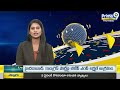 నామినేషన్ వేసిన దాడిశెట్టి రాజా | YCP Candidate Dhadi Shetty Raja File On Nomination | Prime9 News  - 01:05 min - News - Video