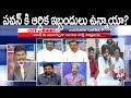 Why Pawan Kalyan Stop Praja Porata Yatra in North Andhra?