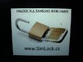 HANDY ENTSPERREN SAMSUNG SGH F480 www.SIM-UNLOCK.me WIEN Phone Freeze Netzsperre Unlock Freischalten