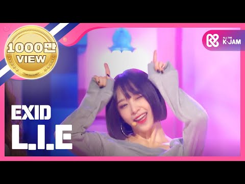 (ShowChampion EP.189) EXID - L.I.E