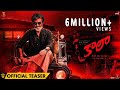 Official Telugu teaser of ‘Kaala’ featuring Rajinikanth