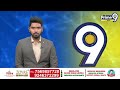 నీలం మధుకు మద్దతుగా ఆర్ కృష్ణయ్య | R Krishnaiah | Neelam Madhu | Prime9 News  - 02:05 min - News - Video