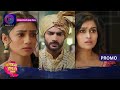 Mil Ke Bhi Hum Na Mile | 16 March 2024 | रेवा और राजवीर क्या एक होंगे? | Promo  Dangal TV