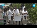 CM YS Jagan Satires on Chandrababu Developments | AP Elections 2024 @SakshiTV  - 08:43 min - News - Video