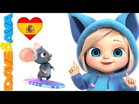 🎉 Canciones Infantiles | Canciones para Niños | Música para Niños de Dave y Ava 🎉