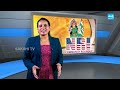 Telangana Formation Day Celebrations | Indian Overseas Congress | Edison | NJ | USA @SakshiTV  - 04:46 min - News - Video