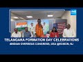 Telangana Formation Day Celebrations | Indian Overseas Congress | Edison | NJ | USA @SakshiTV