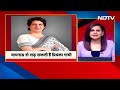 Priyanka Gandhi Wayanad से लड़ सकती हैं उपचुनाव, Raebareli से सांसद बने रहेंगे Rahul Gandhi : सूत्र  - 03:20 min - News - Video