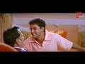 రేయ్ నీ పిచ్చి మొత్తం చూపించి నాకు పిచ్చెక్కిస్తున్నావ్ కదరా.! Telugu Ultimate Comedy | Navvula Tv  - 09:23 min - News - Video
