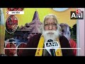 Uttar Pradesh: Ayodhya जंक्शन का नाम बदलने पर Acharya Satyendra Das ने क्या कहा? | Aaj Tak  - 02:01 min - News - Video