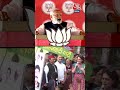 PM Modi ने Rahul Gandhi-Akhilesh Yadav पर साधा निशाना #shorts #shortsvideo #viralvideo - 00:53 min - News - Video