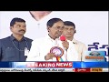 KCR trying to appease Reddys?; fears of Reddys uniting against him