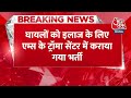 Breaking News: Delhi में Badarpur flyover पर शनिवार देर रात दर्दनाक हादसा |Badarpur Flyover Accident  - 00:52 min - News - Video