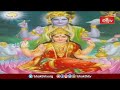అందుకే తృప్తి కలిగినవారు ఐశ్వర్యవంతులుగా భావించవచ్చు | Bhagavatha Kathamrutham |Chaganti |Bhakthi TV  - 06:01 min - News - Video