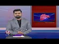 Mahabubnagar MLA Yennam Srinivas Reddy Complaint To DGP Over Phone Tapping | V6 News  - 03:06 min - News - Video