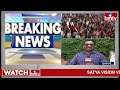 9PM Prime Time News | News Of The Day | Latest Telugu News | 10-05-2024 | hmtv  - 19:40 min - News - Video
