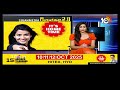 Jishnu Dev Varma | HCSC ట్రాఫిక్  సమ్మిట్‌కు గవర్నర్ జిష్ణుదేవ్ వర్మ ప్రారంభోత్సవం | 10TV News - 26:24 min - News - Video